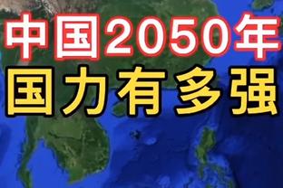 完蛋！保罗抢球时左手受伤 直接回更衣室了